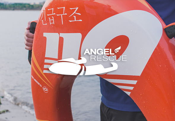 ANGEL RESCUE 로고